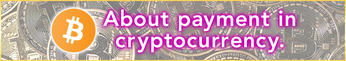 About payment in cryptocurrency