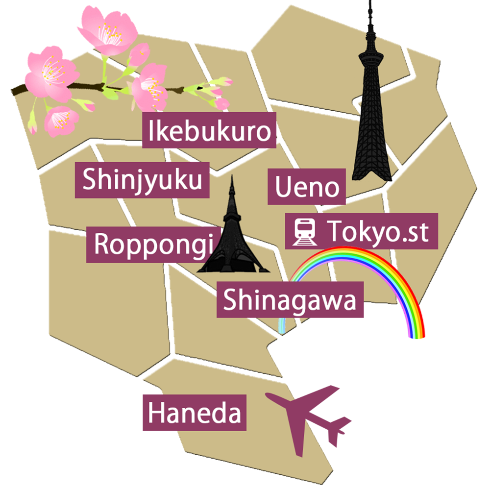 The map of 23 wards of Tokyo 