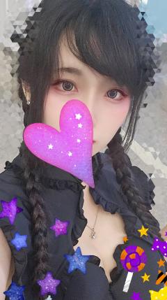 Erotic Escort Massage – Today's photo of Koyuki(24) Photo2062414