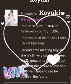 Erotic Escort Massage - Today's photo of Koyuki(24) Photo348239