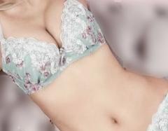 Erotic Escort Massage - Today's photo of Akane(23) Photo28290