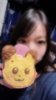 Erotic Escort Massage – Today's photo of Sakura(31) Photo53248_20251203180802