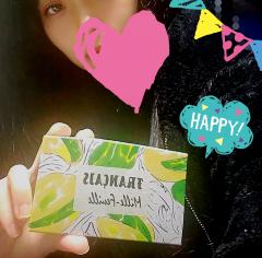 Erotic Escort Massage - Today's photo of Koyuki(28) Photo697317