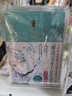 Erotic Escort Massage – Today's photo of Nell(30) Photo1696049