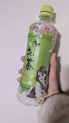 Erotic Escort Massage – Today's photo of Miya(27) Photo4232584