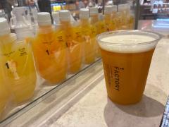 Erotic Escort Massage – Today's photo of Akane(23) Photo3373359