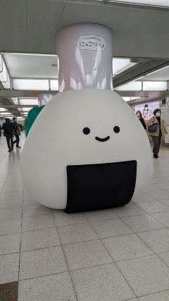 Erotic Escort Massage – Today's photo of Miya(24) Photo5586055