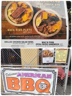 Erotic Escort Massage – Today's photo of Yuka(28) Photo1113749