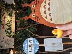 Erotic Escort Massage – Today's photo of Akane(23) Photo6296466