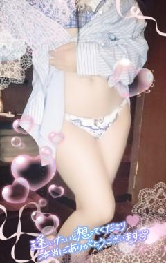 Erotic Escort Massage – Today's photo of Koyuki(28) Photo814515