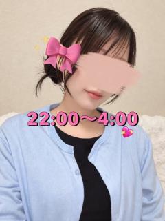 Erotic Escort Massage – Today's photo of Nami(20) Photo192740