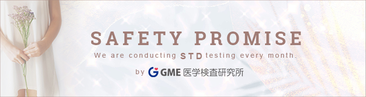 For information about Erotic Escort Massage Tokyo style STD testing, click here