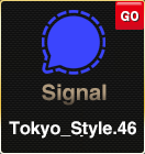 Signal