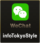 WeChat