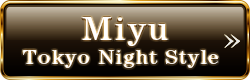 Miyu's erotic escort massage page