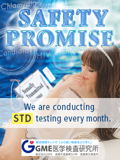 We are implementing STD